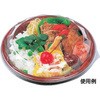 18 ひだブラウン グルメボウル  本体 エフピコ 24429318