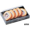 WHSかん合-315 香木 WHSかん合-300 本体 エフピコ 24434559