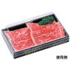 WHSかん合-315 香木 WHSかん合-300 本体 エフピコ 24434559