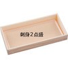 WHSかん合-320 香木 WHSかん合-300 本体 エフピコ 24434577
