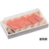 WHSかん合-320 香木 WHSかん合-300 本体 エフピコ 24434577