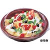 20 ひだブラウン グルメボウル  本体 エフピコ 24444097