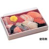 WHSかん合-410-27 寿司容器 WHSかん合-400 エフピコ 24449995