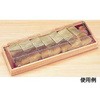 WHSかん合-430 S 寿司容器 WHSかん合-400 エフピコ 24450074