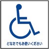 24463802,24464073,24459112,24459532,24460494,24460853,24461203,24461675,24462016,24462445,24462768,24463084,24463434,24464432,24464782,24465105,24465403