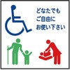 24463872,24464195,24459304,24459654,24460616,24460966,24461352,24461833,24462138,24462533,24462883,24463188,24463574,24464588,24464877,24465227,24465473