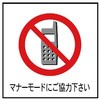 24481022,24481555,24480058,24480548,24481905,24482158,24482404,24482657