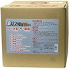 CIAg 10
