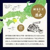 24495427,24495436,24495445