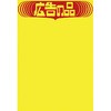 黄ポスター 広告の品 タカ印(ササガワ)