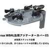 nax WB4LʗpAWe[^[Jo[ X5