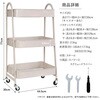 HL-A03-WH t3iS LX^[t ω׏d22.5kg SIS 24500020