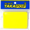 14-3545 PCR[J[h Ȃ ^J(TTK) 24500297