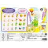 インポッシブルピラミッド ヒロイチ