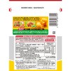 - ЂƂTCŶo^[ }iM 24502375