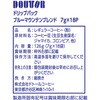 24502926,24502960