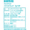 24502935,24502969,24503075