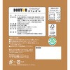24503319,24503337,24503346
