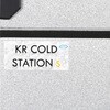 24503468,24503495,24503529,24503556
