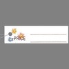 19-968 �p�b�N����D ������ �^�J��(�T�T�K��) 24506624