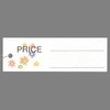 19-969 �p�b�N����D ������ �^�J��(�T�T�K��) 24506633