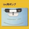 yRPi Unip|v