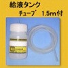 yRPi t^N