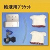 tpuPbg
