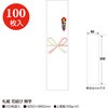28-508 D Ԍ ^J(TTK) 24510045