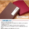 28-508 D Ԍ ^J(TTK) 24510045