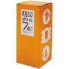 7324 防災ボトル7点セット エピオス 24513338