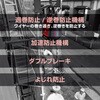 24515481