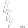 0030 121.686 ZCt[bN`[u C{[ Eppendorf(Gbyht) 24533434
