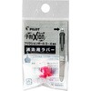 LFBTRU10-P tNV{[3 pփo[ pCbg 24539664