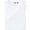 E-style メッシュTシャツ UZFS007N 明石スクールユニフォームカンパニー