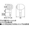 HA5325C ~jubgECJ[kit nP[ 24710902