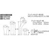 HB0534 4C`CU[|Xg.Xg[g nP[ 24712223