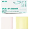 強粘着ふせん＜K2＞パステル(75×75) コクヨ