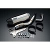 G144-64-000 CORSA-EVO2 XeX PCX125 EBJ-JT28f BEAMS(r[X) 24722846