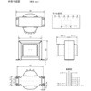HT-202 入力100V系 出力電圧70V以下 電源トランス TOYOZUMI(トヨズミ) 24723835
