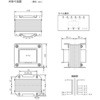 HT-2010 入力100V系 出力電圧70V以下 電源トランス TOYOZUMI(トヨズミ) 24723869