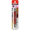 GS14SQ2110 両頭スクエア 剛彩ビット ベッセル 24732524