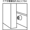 24732917