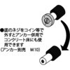 2-405 435 t˓ BEST[] 24733005