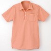 ニットシャツ(男女兼用) NC-2307 ナガイレーベン