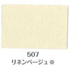 24735315,24735647,24735979
