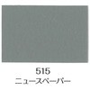 24735358,24735683,24736015