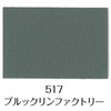 24735367,24735699,24736024