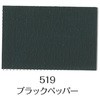 - ~NyCg for EH[ ^[i[F 24735708