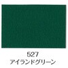 - ~NyCg for EH[ ^[i[F 24736076